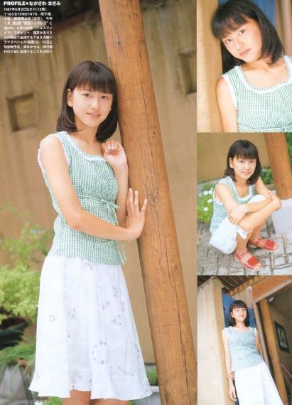 妈妈的朋友6观看_1080P免费在线播放